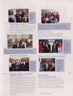 2004-2005_Vol_108 page 71.jpg